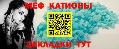 синтетический гашиш Будённовск