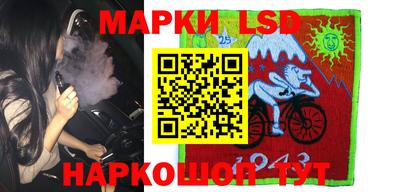 а пвп мука Бугуруслан