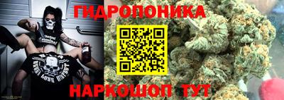 а пвп мука Бугуруслан