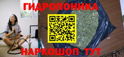 а пвп мука Бугуруслан