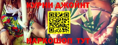 ECSTASY Волжск
