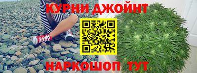 а пвп мука Бугуруслан