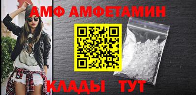 синтетический гашиш Будённовск