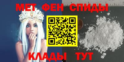 кристаллы Бузулук