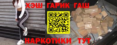 а пвп мука Бугуруслан