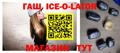 марихуана Волгодонск