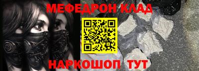 а пвп мука Бугуруслан